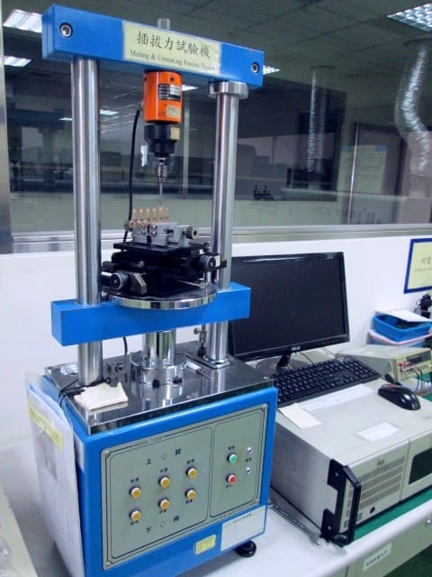 Tensile test machine